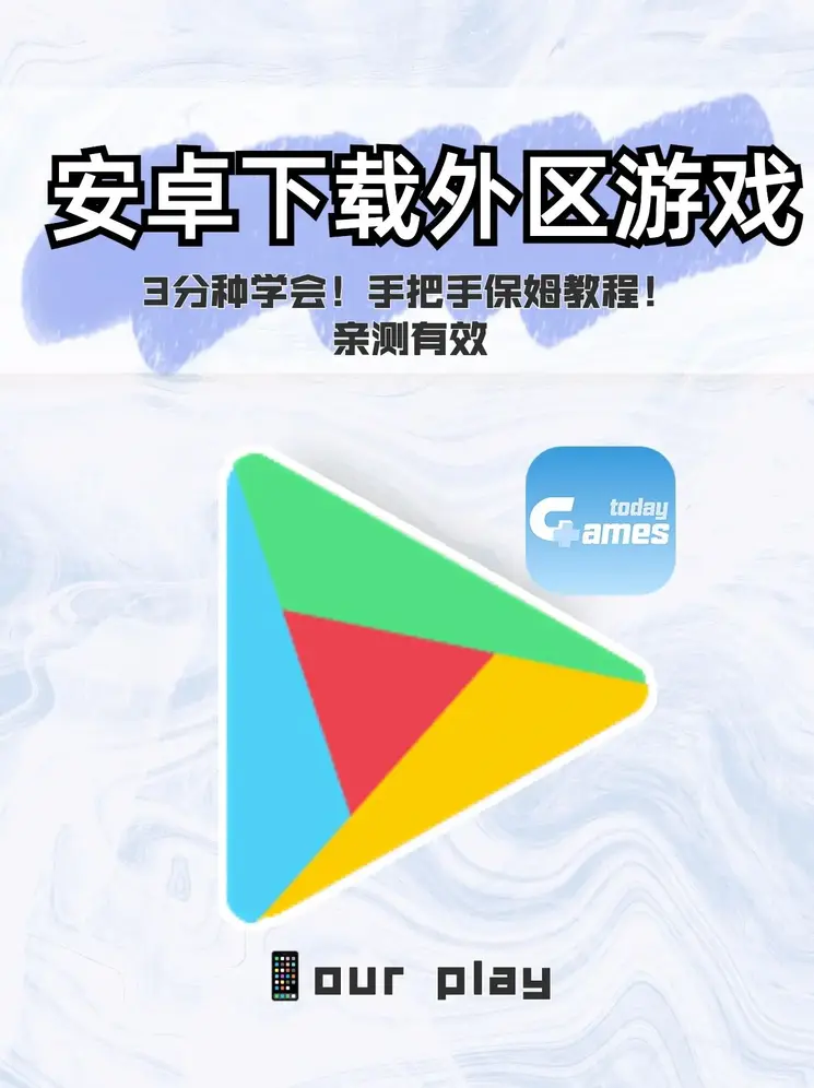 星空体育官方截图0